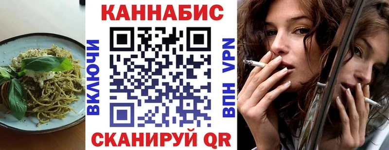 Купить  Светлый  Печенье с ТГК марихуана 