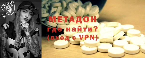 ALPHA-PVP Козловка