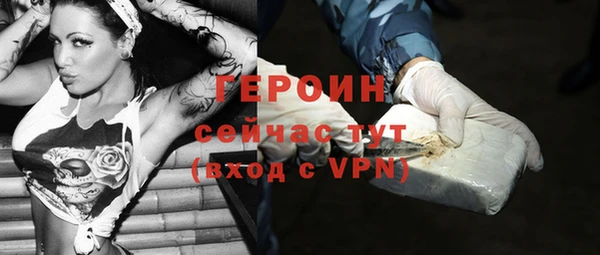 меф VHQ Корсаков