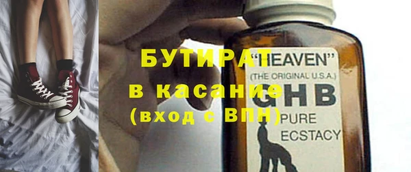 меф VHQ Корсаков