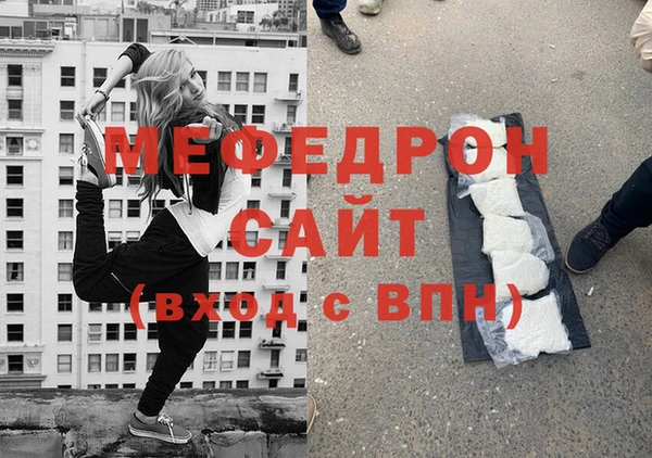 ALPHA-PVP Козловка