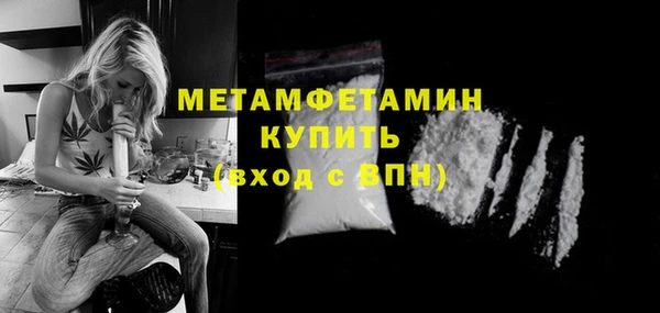 ALPHA-PVP Козловка