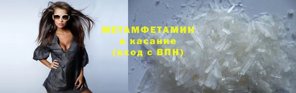 ALPHA-PVP Козловка