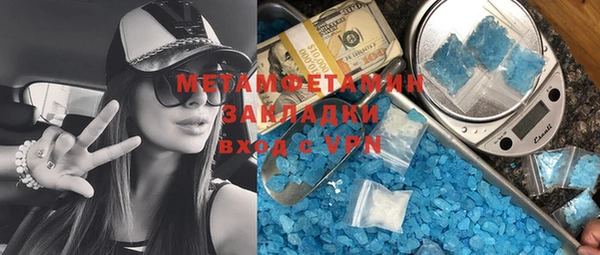 mdpv Коряжма