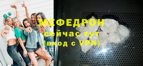 mdpv Коряжма