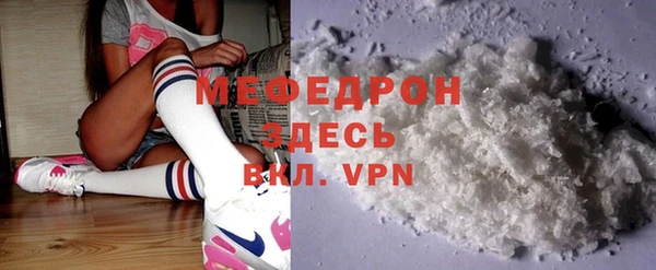 мдпв Козельск