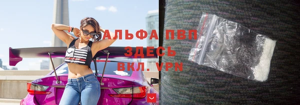 mdpv Костерёво